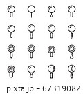 Magnifier icons. Linear vector illustration 67319082