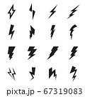 Lightning bolt icon. Vector illustration 67319083