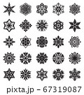 Decorative snowflakes. Black on white 67319087