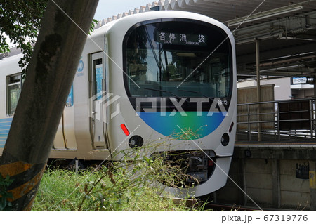 豊島園駅に停まっている電車 67319776