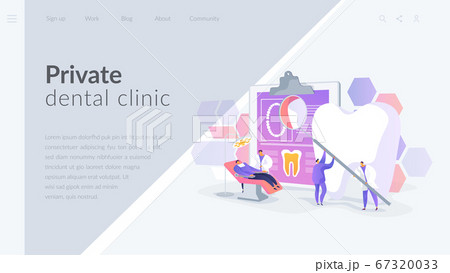 Private dentistry landing page concept 67320033