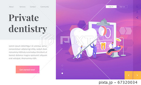 Private dentistry landing page concept 67320034
