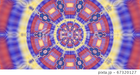 Abstract purple beauty wallpaper , colorful cover background, business, futuristic presentation, modern, contemporary art Abstract purple beauty wallpaper , colorful cover background, business, futuristic presentation, modern, contemporary art 67320127