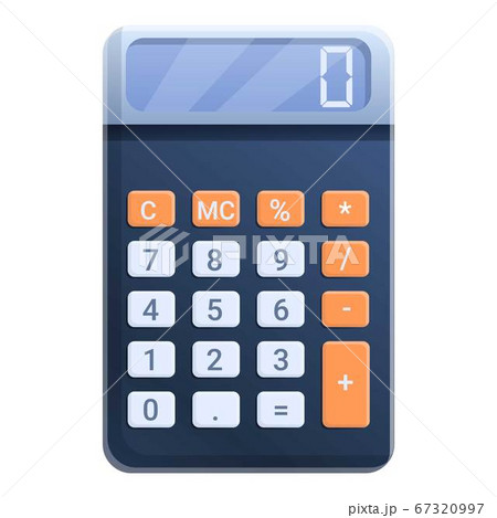 no calculator cartoon