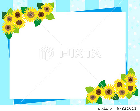 かわいい夏の花黄色いひまわりのおしゃれなシマシマ背景の青色フレームのイラスト素材 67321611 Pixta