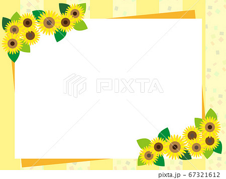 シマシマ背景かわいい夏の花黄色いひまわりのおしゃれな背景のイラスト素材