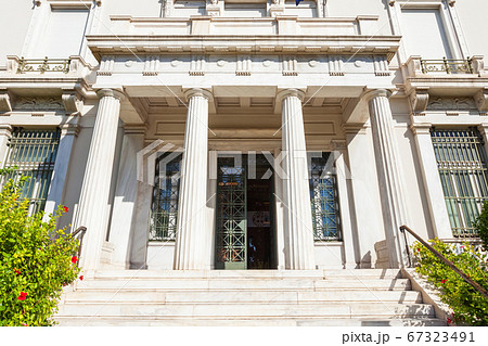 Benaki Museum in Athens 67323491