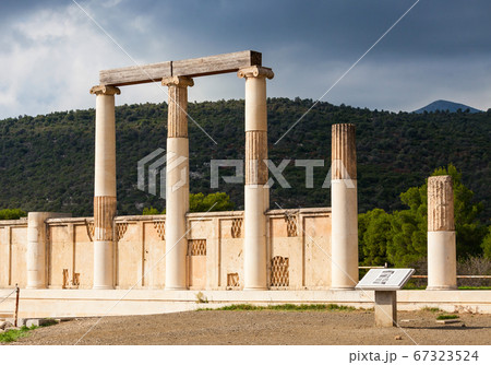 Abaton of Epidaurus, Greece Abaton of Epidaurus, Greece 67323524