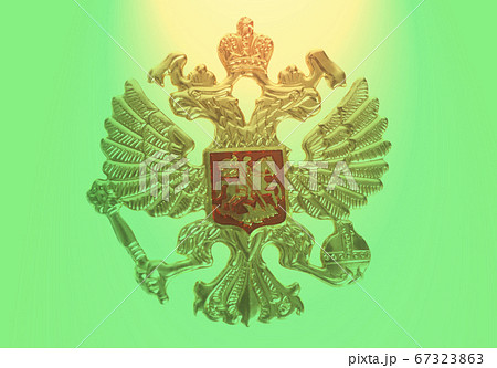 Emblem of Russia 67323863