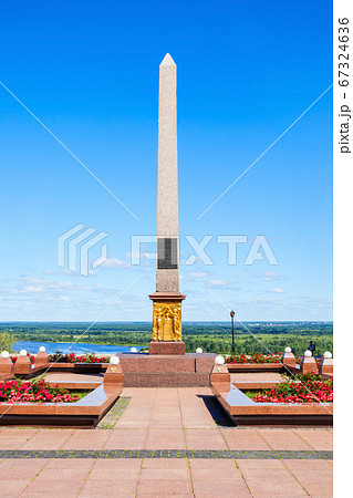 Kuzma Minin, Dmitry Pozharsky monument 67324636