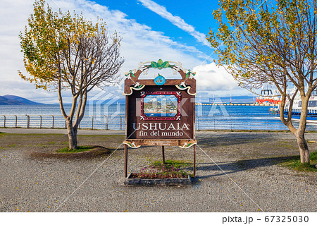 Ushuaia Fin Del Mundo 67325030