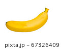 バナナ クローズアップ フルーツ 67326409