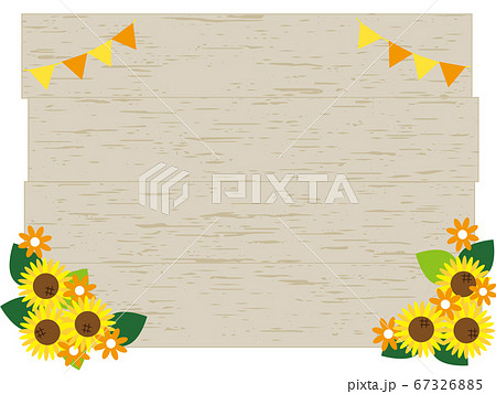 夏の花黄色いひまわりのおしゃれなかわいい木フレームのイラスト素材 67326885 Pixta