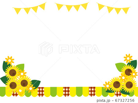 かわいい夏の花黄色いひまわりのおしゃれフレームのイラスト素材