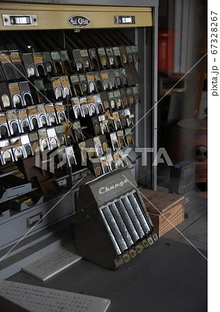 旧駅舎内に残された切符ホルダー 旧駅舎内に残された切符ホルダー 67328267