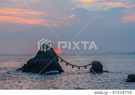 二見浦　伊勢　夫婦岩　朝日　朝焼け　夏至　富士山 67328758