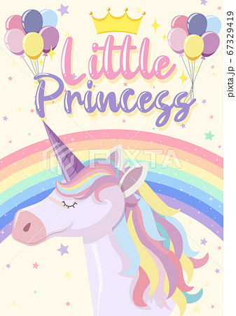 Cute Unicorn Banner On Pastel Background Colorのイラスト素材