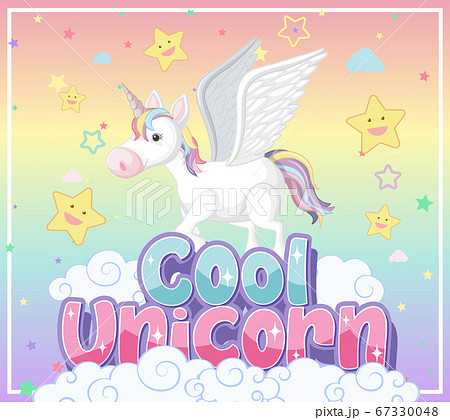 Cute Unicorn Banner On Pastel Background Colorのイラスト素材