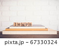 The word LEARN, letters and copy space background, 67330324