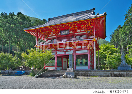 【高山寺】 兵庫県丹波市氷上町常楽 67330472