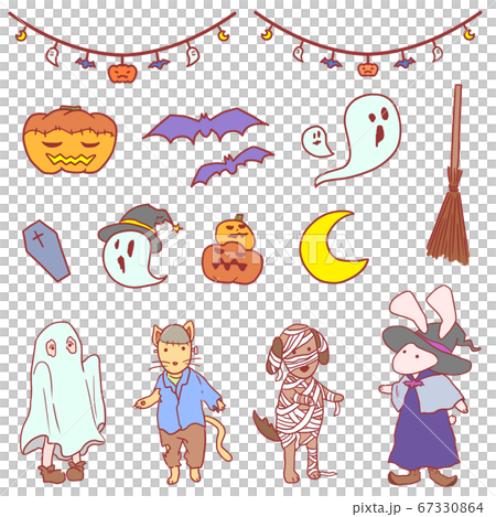 動物たちのハロウィーン ベタ塗り イラストセットのイラスト素材