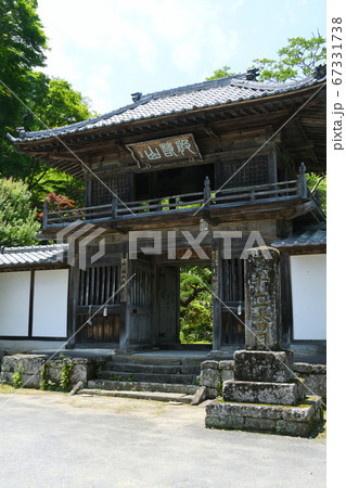 秩父札所三十二番法性寺正門 67331738