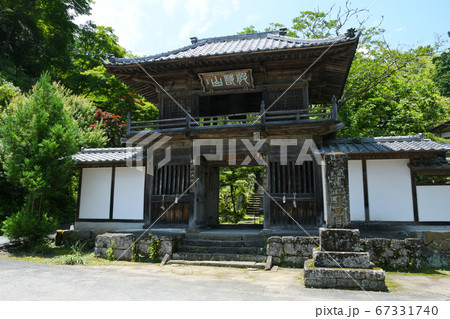 秩父札所三十二番法性寺正門 秩父札所三十二番法性寺正門 67331740