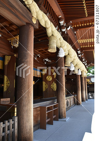 八方除の守護神 寒川神社 八方除の守護神 寒川神社 67331807