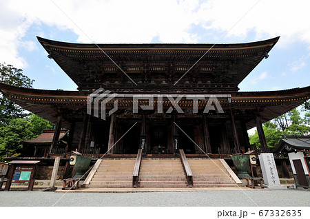 金峯山寺蔵王堂（国宝）　 67332635