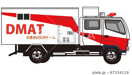 災害 災害 67334119