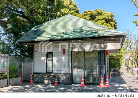 警視庁赤坂警察署権田原警備派出所 警視庁赤坂警察署権田原警備派出所 67334533