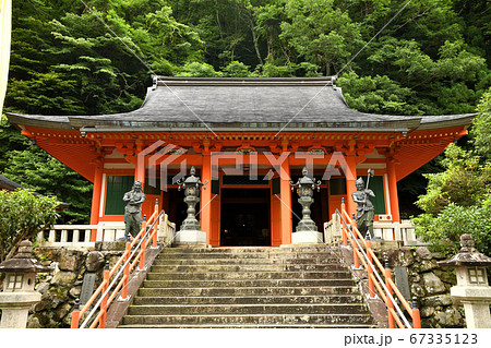 大峰山寺本堂