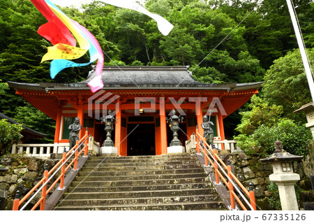 大峰山　龍泉寺本堂 67335126