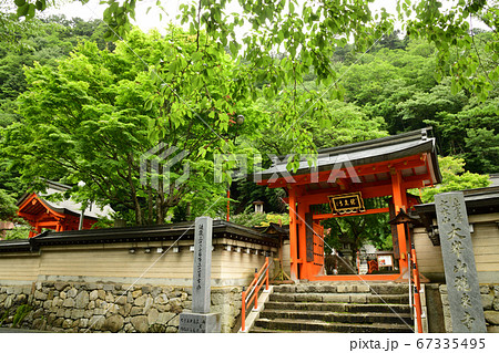 大峰山　龍泉寺総門 67335495