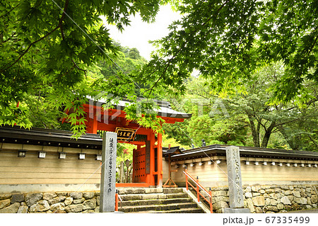 大峰山 龍泉寺総門 大峰山 龍泉寺総門 67335499