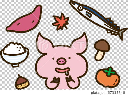 Pigs who want to eat the taste of autumn 67335846