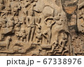 インド 世界遺産 マハバリプラム アルジュナの苦行 ガンガーの降下 巨大彫刻 レリーフ 世界最大 67338976