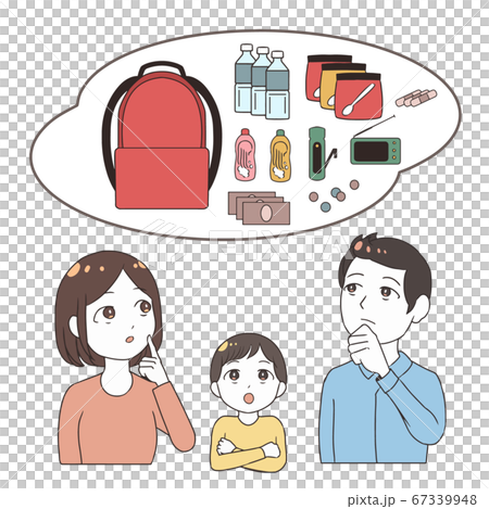 防災について家族で考える 防災について家族で考える 67339948