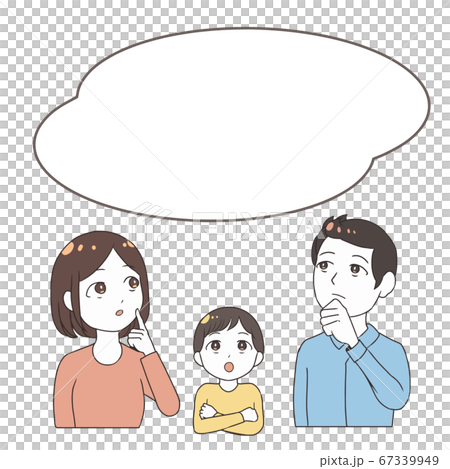 家族で考える(吹き出し) 67339949