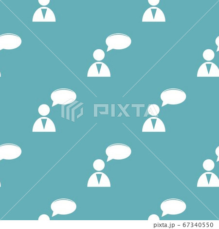 Speaker pattern seamless blue 67340550