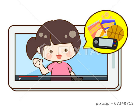 Youtuber　女性 67340715
