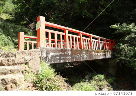 大山阿夫利神社 参道 女坂 無明橋 大山阿夫利神社 参道 女坂 無明橋 67341073