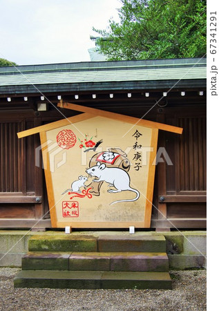 年に数回の男三人近場名所散策(大宮氷川神社他) 年に数回の男三人近場名所散策(大宮氷川神社他) 67341291