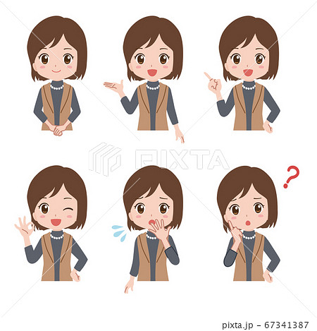 様々なポーズの女性 イラストのイラスト素材