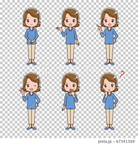 様々なポーズの女性 イラストのイラスト素材