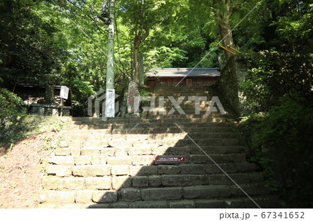 大山阿夫利神社 追分社 八意思兼神社 大山阿夫利神社 追分社 八意思兼神社 67341652