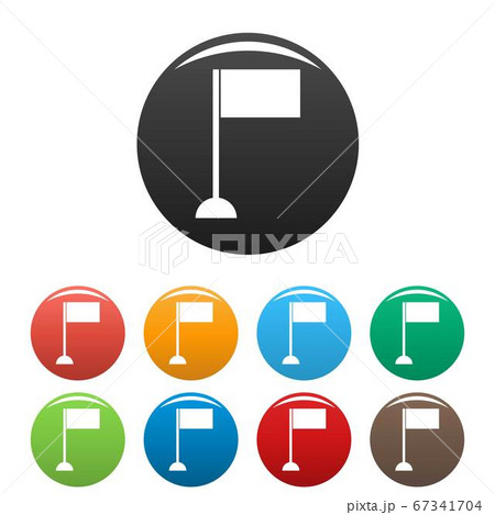 Flag icons set vector 67341704