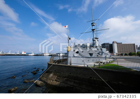 記念艦みかさ 67342335