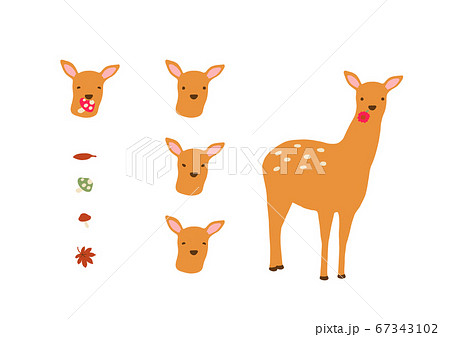 鹿 イラスト セットのイラスト素材
