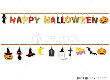 ハロウィン素材 アップリケ風文字 Happy Halloween ガーランドのイラスト素材